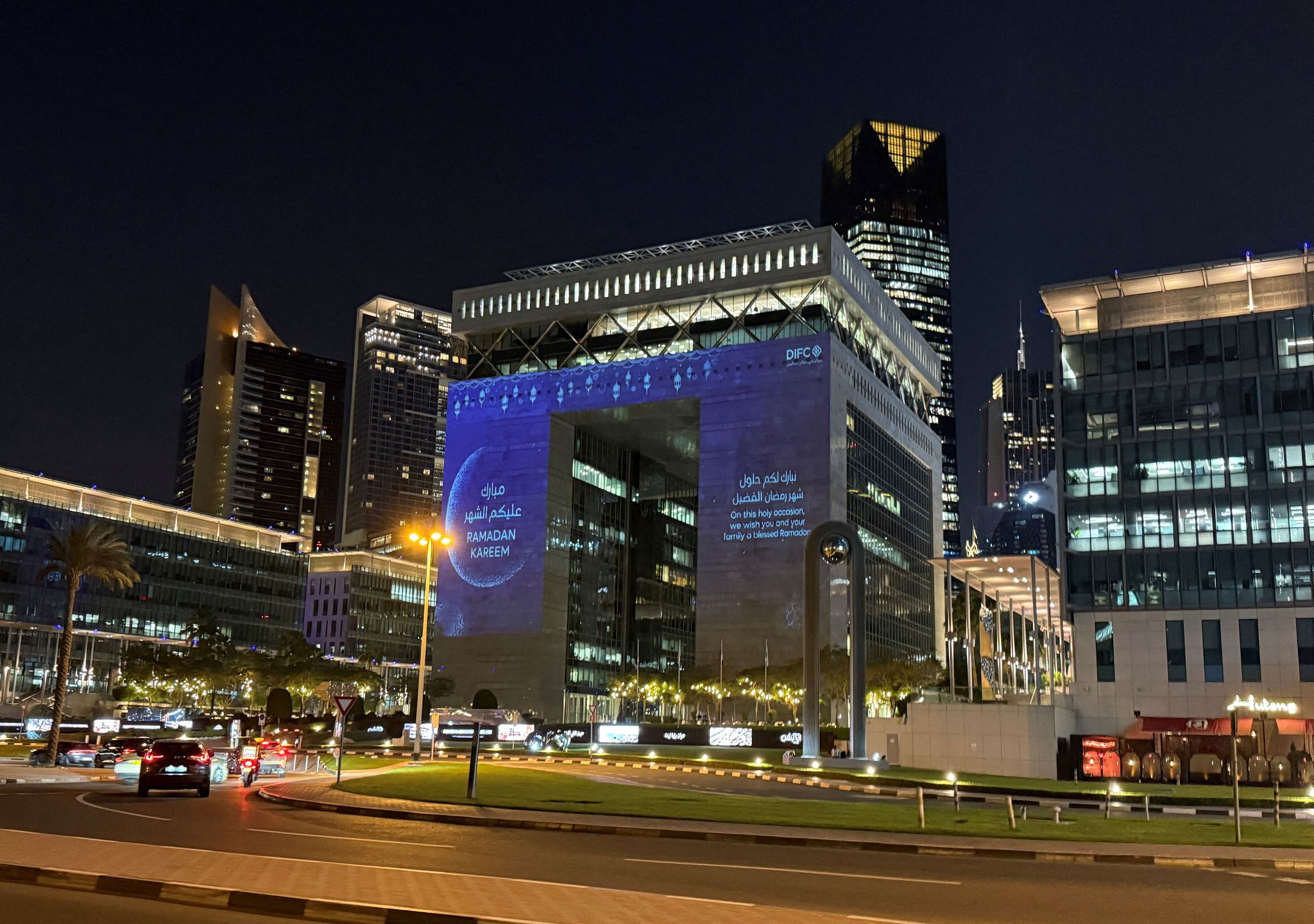 지난 11일(현지시간) 아랍에미리트(UAE) 두바이의 국제금융지구(DIFC) 건물 외관. 로이터=연합뉴스