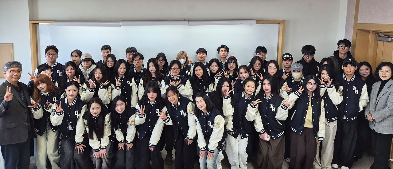 글로벌한국어학과 학생들