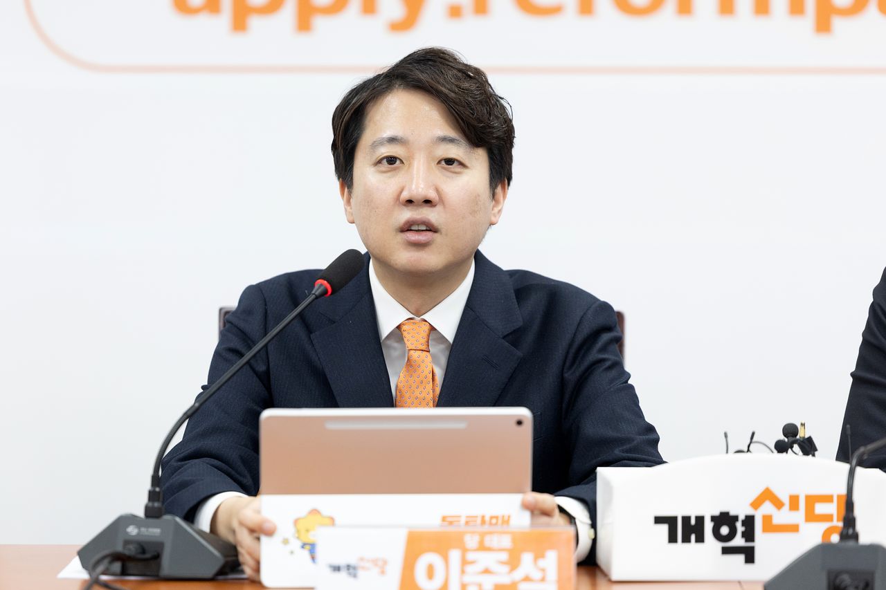 이준석 개혁신당 대표. 뉴스1