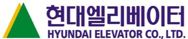 현대엘리베이터 로고