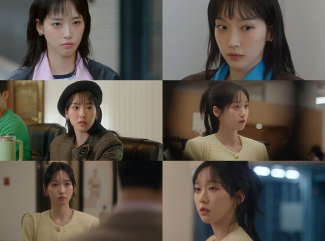 방송 화면 캡처