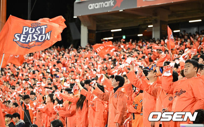 대전 한화생명볼파크. /OSEN DB