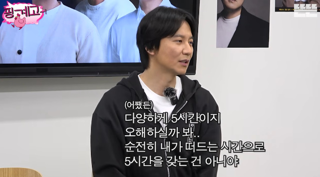 [사진]OSEN DB.