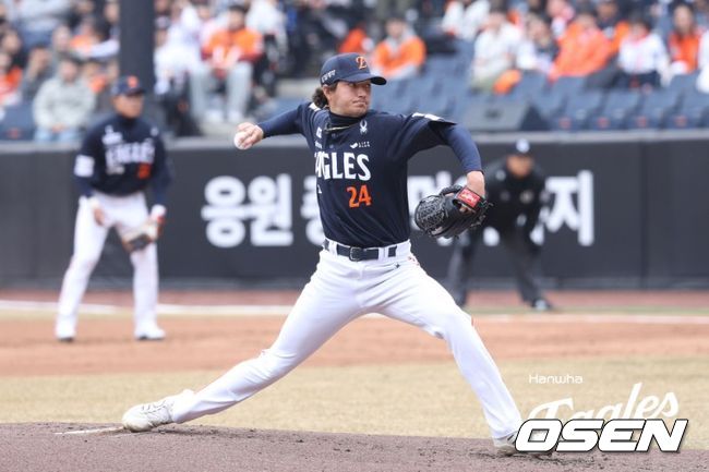 한화 이글스 제공