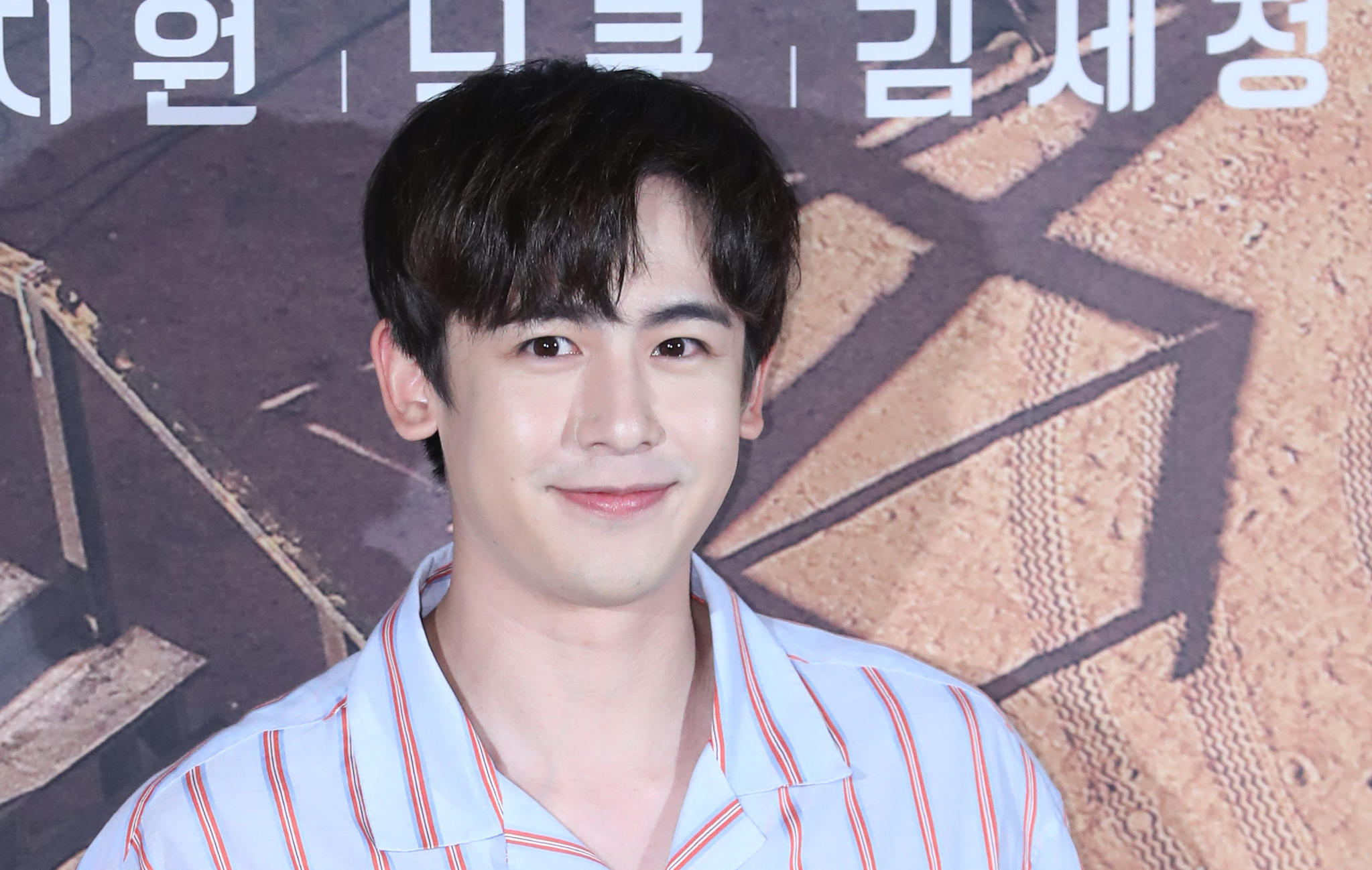 그룹 2PM 닉쿤. 뉴시스