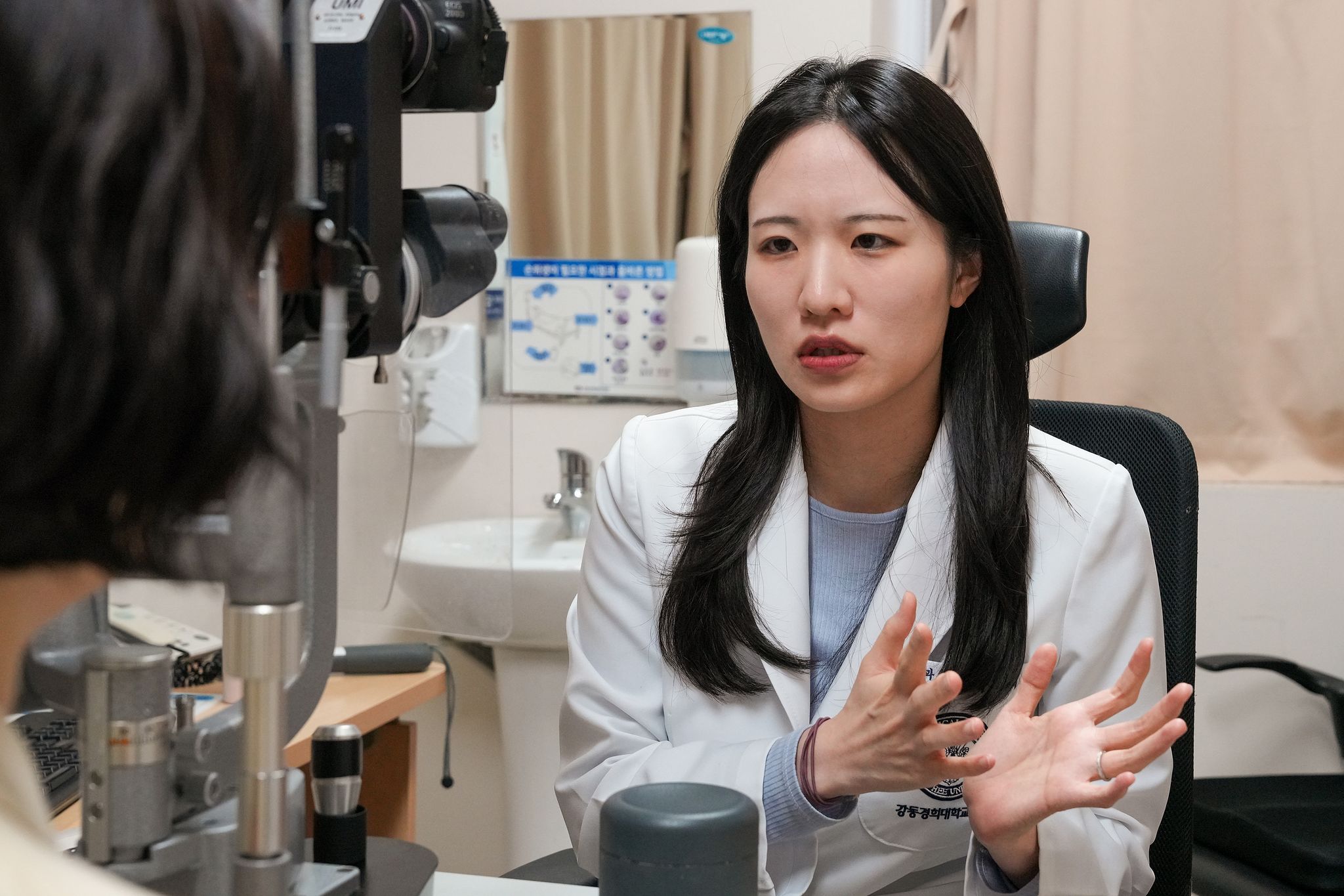 박세희 강동경희대병원 안과 교수. 사진 강동경희대병원