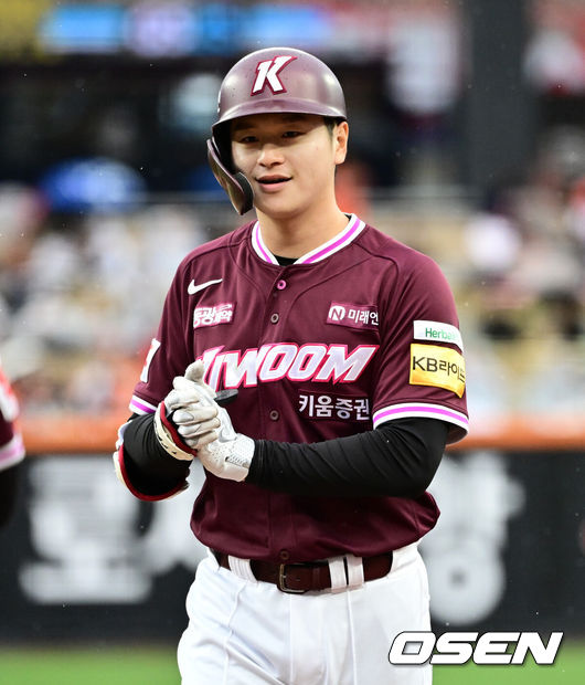 박주홍. / OSEN DB