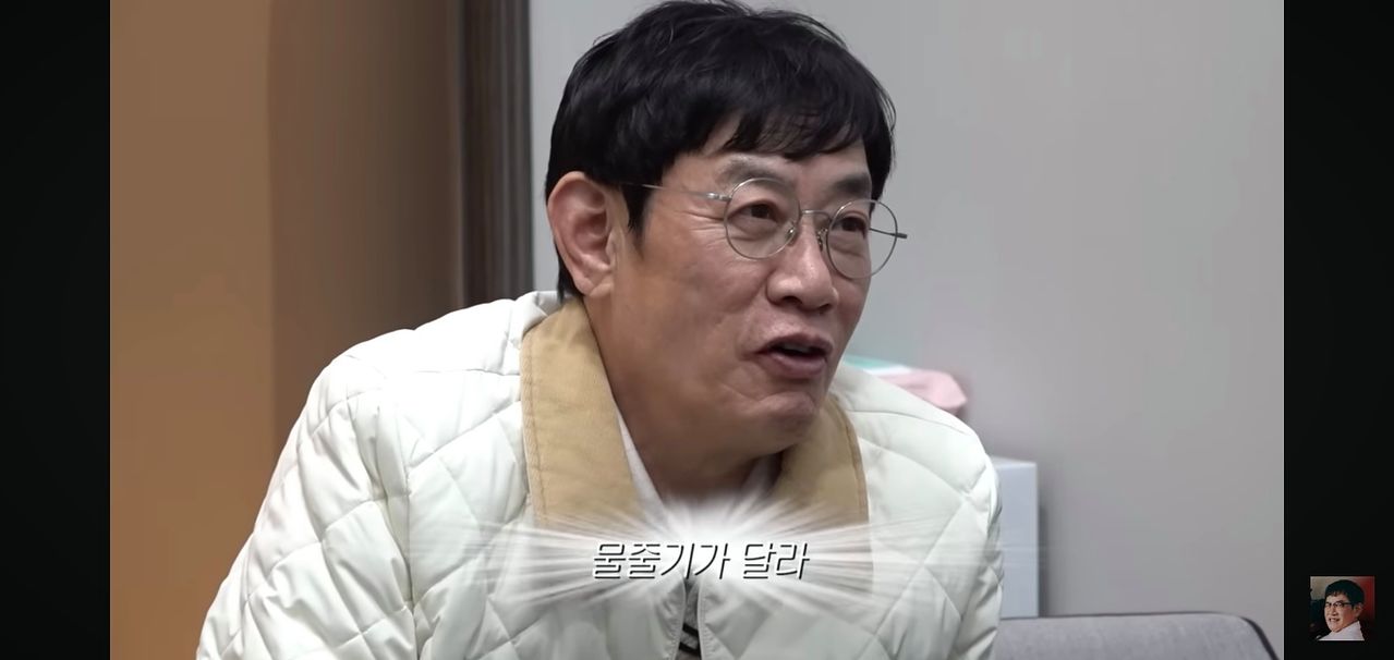 개그맨 이경규가 전립선비대증 진단 사실을 공개했다. 사진 유튜브 채널 갓경규 