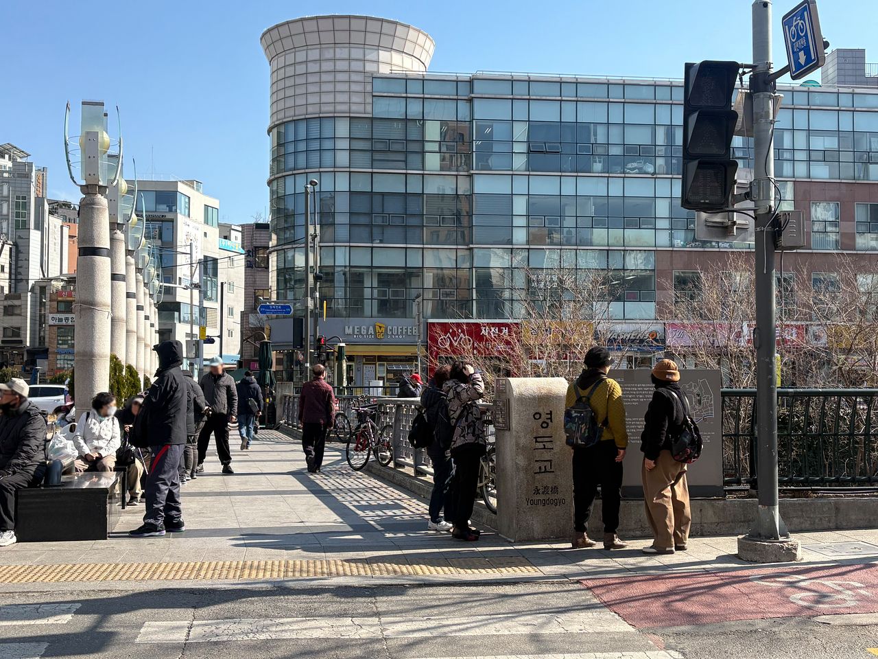 서울 영도교. 이아미 기자