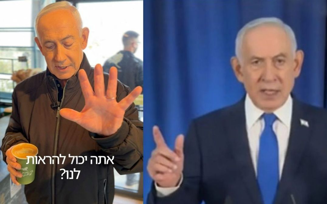 베냐민 네타냐후 이스라엘 총리가 15일(현지시간) 자신의 사망설을 반박하며 커피를 마시는 영상을 텔레그램에 게시했다. 오른쪽 사진은 네타냐후 총리 '손가락 6개' 논란 영상 장면. 텔레그램·X/로이터=연합뉴스