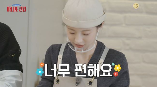 [사진]OSEN DB.