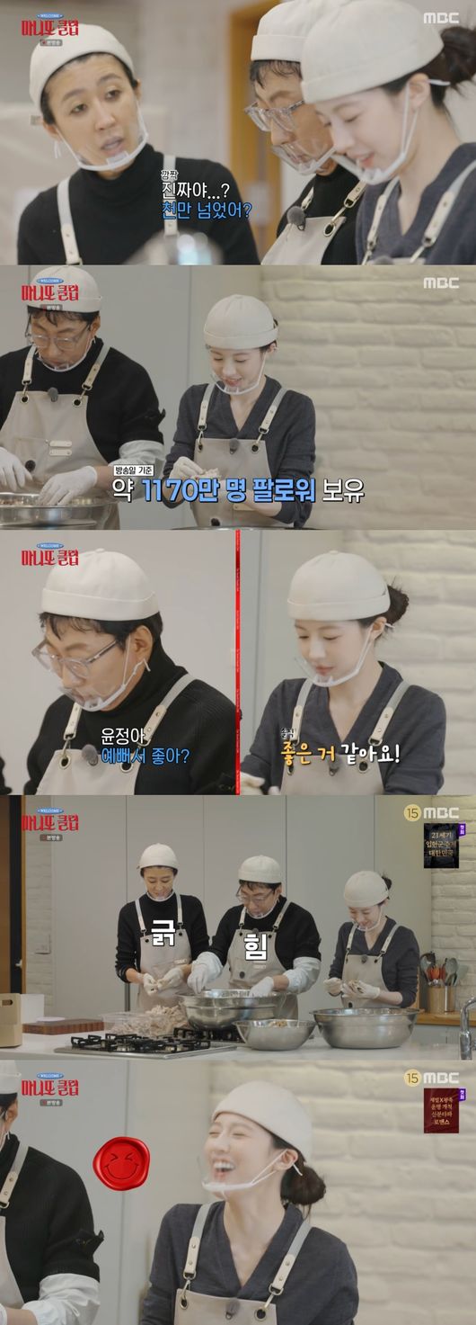 [사진]OSEN DB.