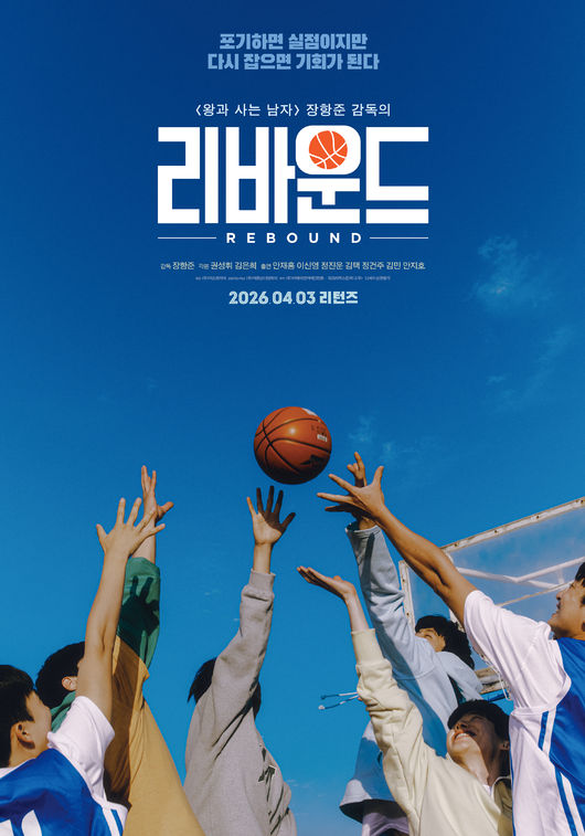 [사진]OSEN DB.
