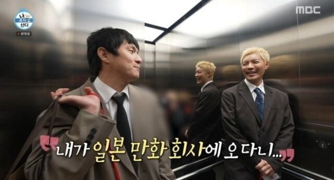 [사진]OSEN DB.