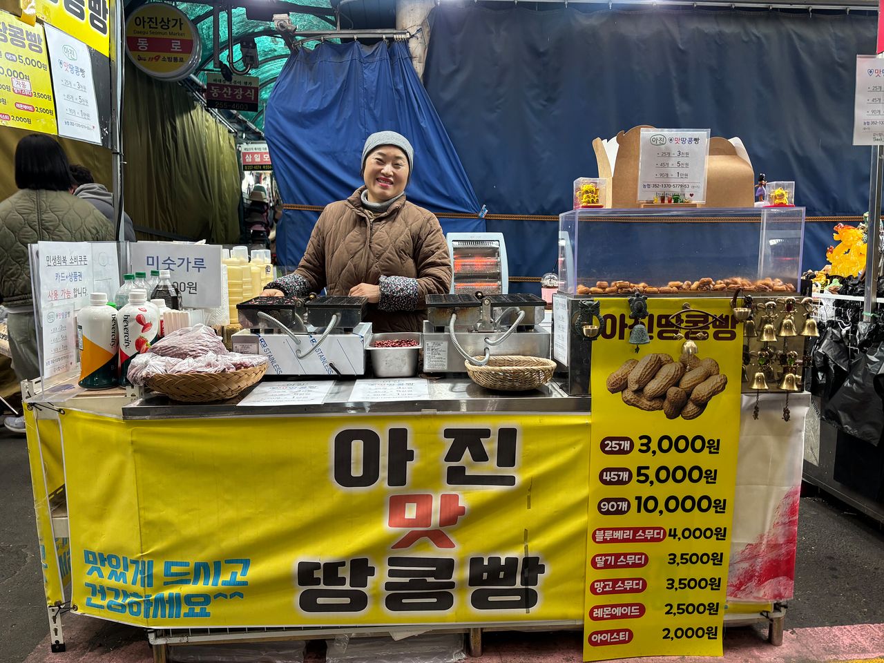대구 서문시장에서 땅콩빵 가게를 운영하는 김정애(62)씨는 15일 “이진숙 같은 파이터를 차기 보수 리더로 키워야 한다″고 말했다. 류효림 기자