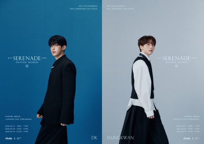 [사진]OSEN DB.