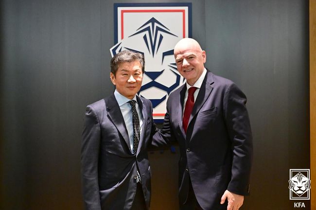 [사진] 대한축구협회 제공.