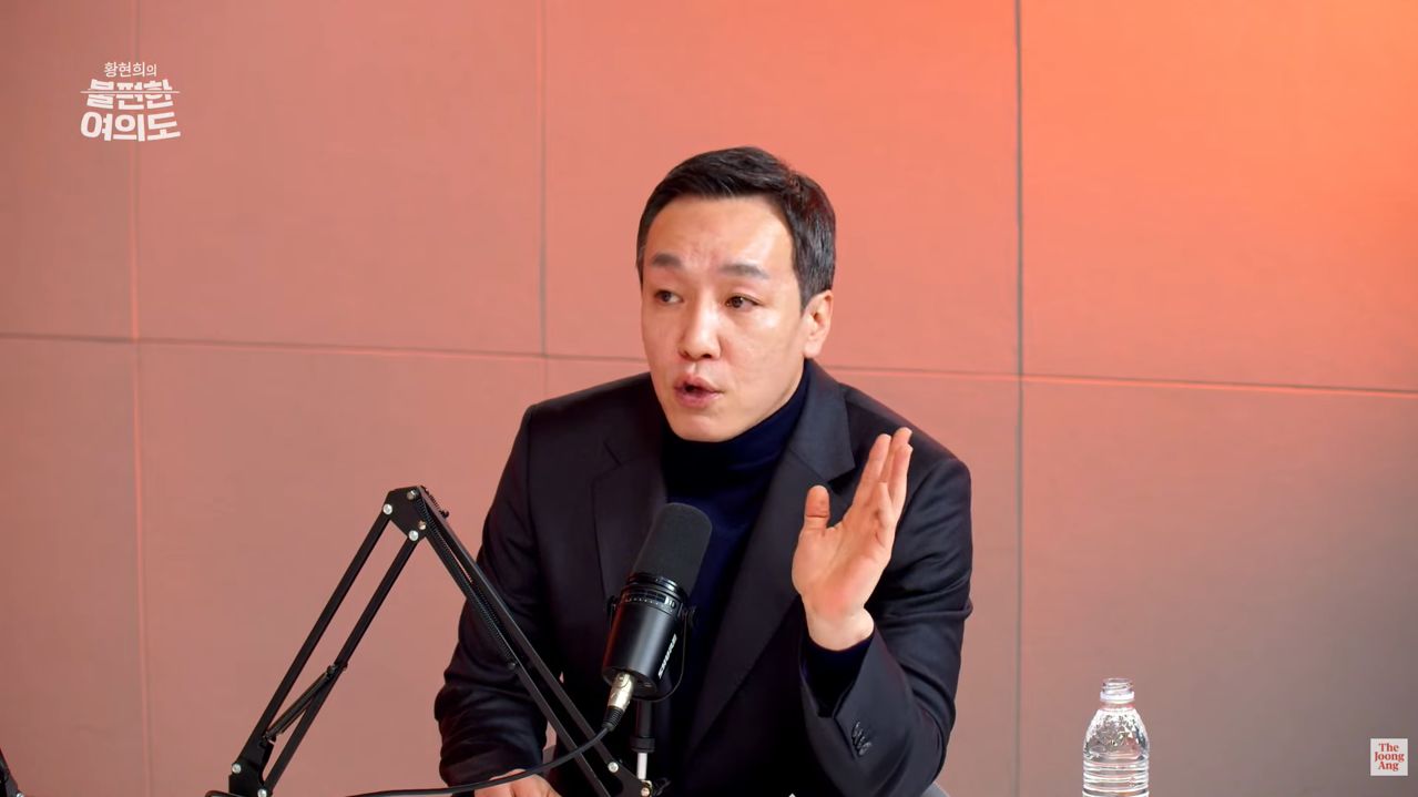 김민수 국민의힘 최고위원이 17일 서울 상암동 중앙일보 사옥에서 진행된 '황현희의 불편한 여의도' 인터뷰에서 질문에 답변하고 있다. 유튜브 캡처