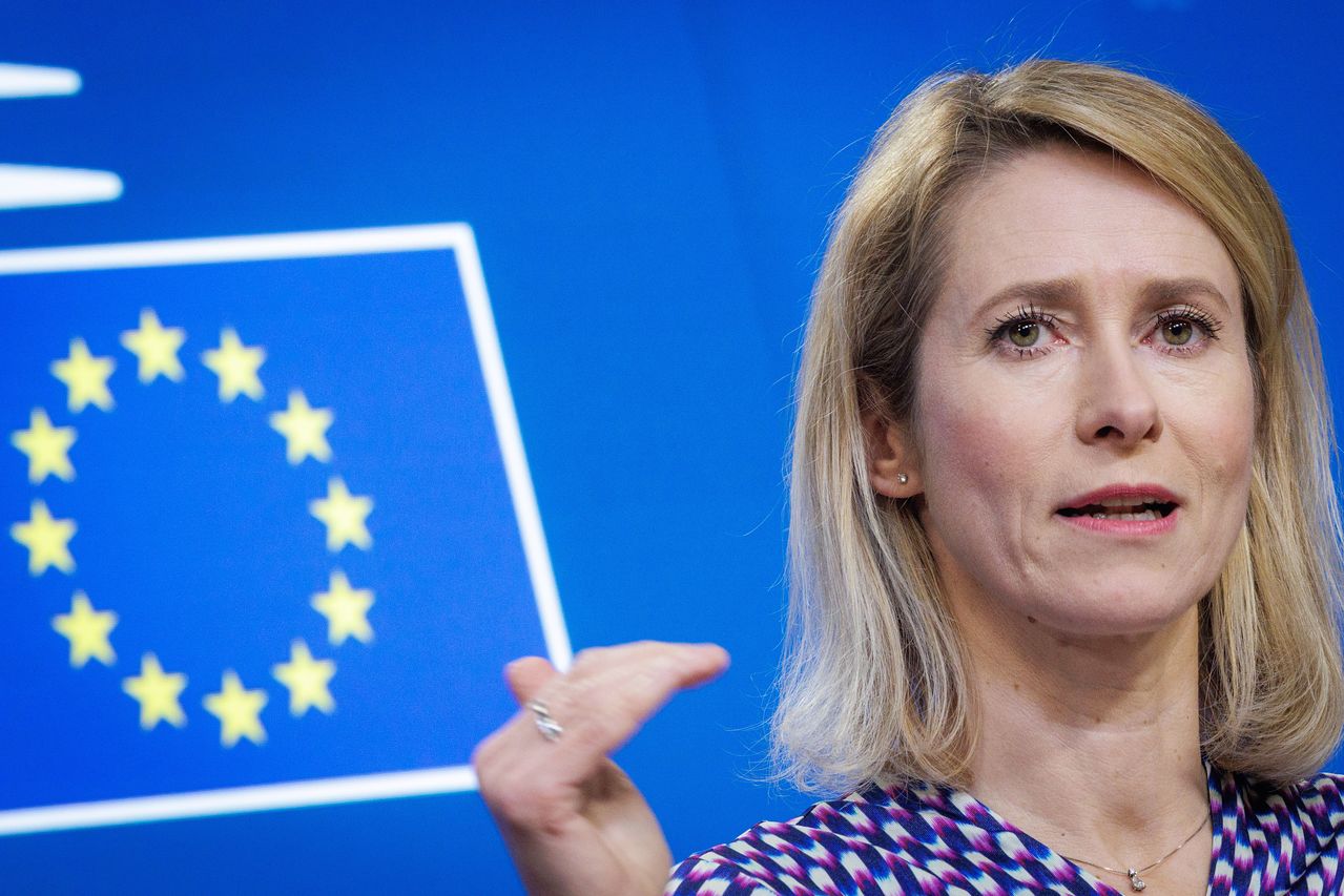 카야 칼라스 유럽연합(EU) 외교안보 고위대표. EPA=연합뉴스