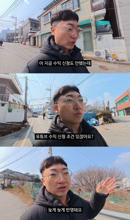 유튜브 영상 캡처