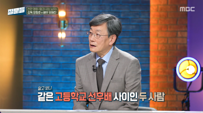 [사진]OSEN DB.