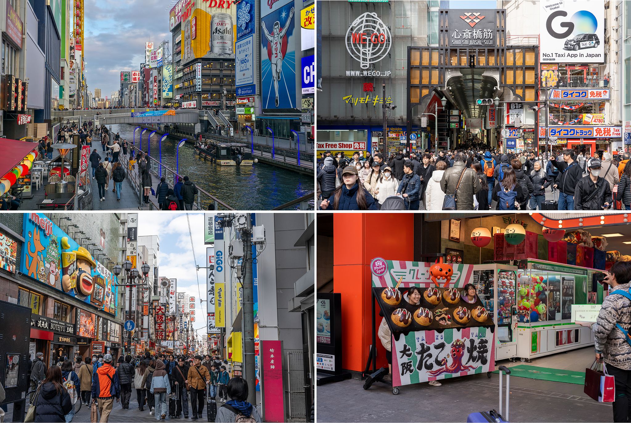 (왼쪽 위부터 시계 방향으로) 도톤보리 강과 글리코 상, 신사이바시의 인파, 도톤보리의 타코야키 포토존, 도톤보리 거리 모습. 백종현 기자