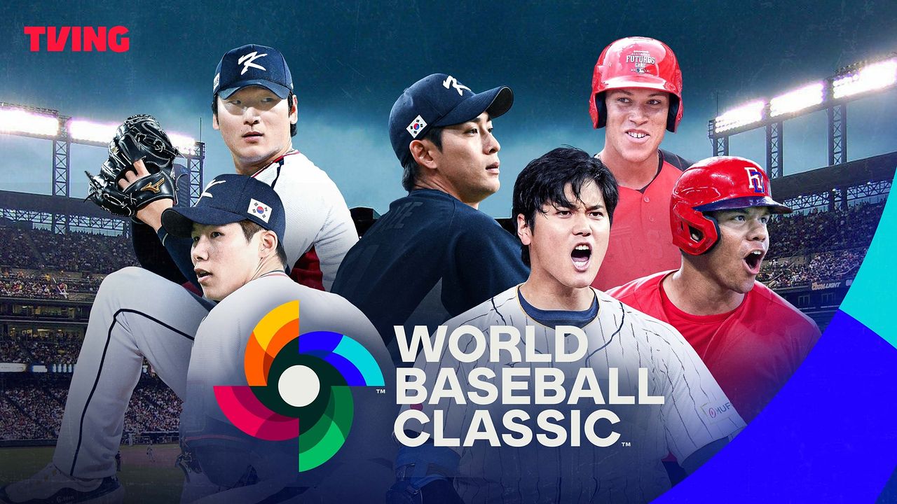지난 9일 월드베이스볼클래식(WBC) 한국-호주 8강 결정전 중계는 티빙 전체 라이브 시청자의 83%를 차지할 정도로 높은 관심을 끌었다. 사진 티빙