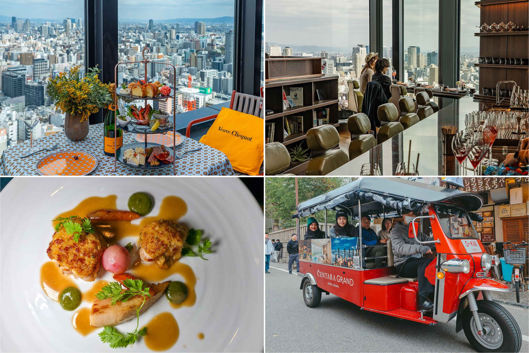 (왼쪽 위부터 시계방향으로)센타라 그랜드 호텔 오사카 33층 루프탑에서 즐기는 애프터눈티, 33층의 바 '스모크 앤 스핀', 투숙객을 위한 무료 툭툭 셔틀, '쿤세이'의 7코스 메뉴 중 아귀 스테이크 요리. 백종현 기자