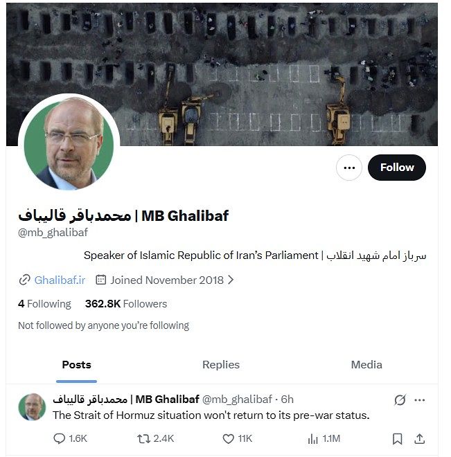 모하마드 바게르 갈리바프 이란 국회의장은 18일(현지시간) X(옛 트위터)를 통해 ″호르무즈 해협은 전쟁 이전의 상태로 돌아가지 않을 것″이라고 경고했다. 갈리바프 X 캡처
