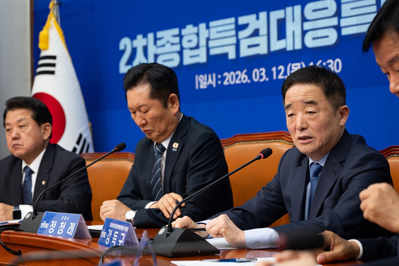 강득구 더불어민주당 2차종합특검대응특별위원장이 12일 서울 여의도 국회에서 열린 2차종합특검대응특별위원회 출범식 및 1차 회의에서 모두 발언을 하고 있다. 뉴스1