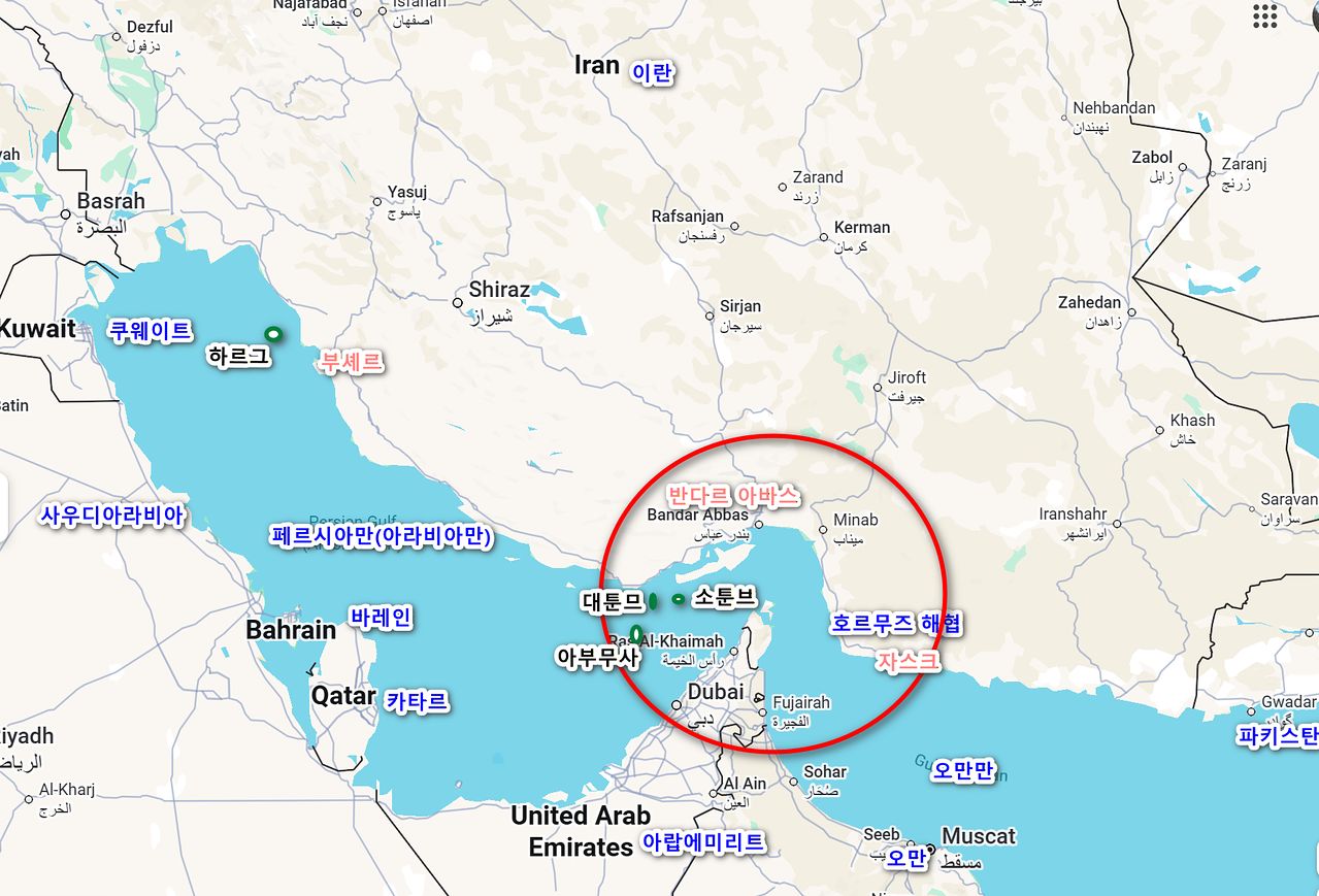 호르무즈 해협 지도