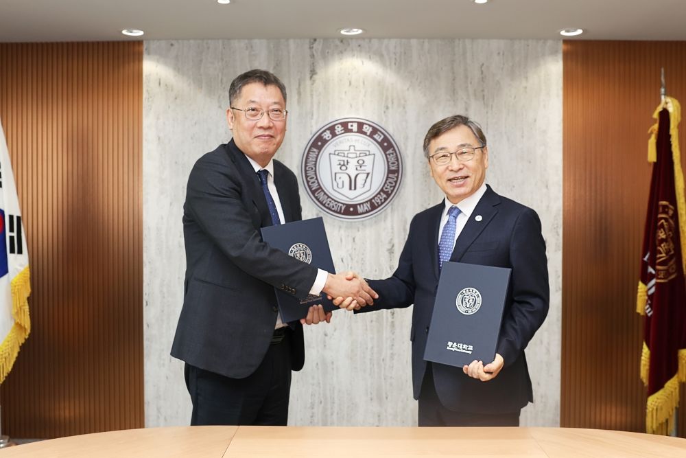 광운대학교과 서울시교육청은 3월 16일 반도체 미래 인재 양성을 위한 업무협약을 체결했다.