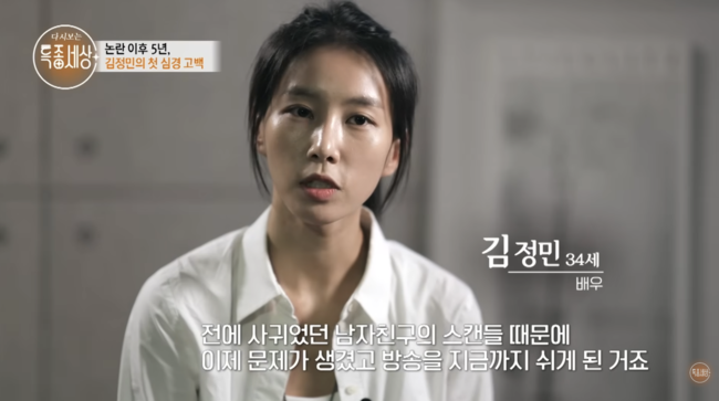[사진]OSEN DB.