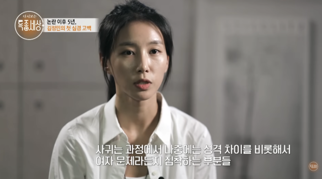 [사진]OSEN DB.