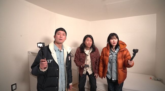 MBC 제공