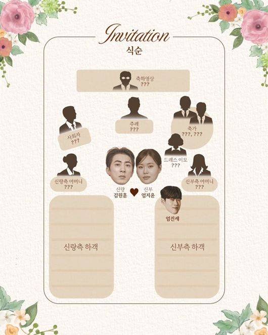 메타코미디 제공