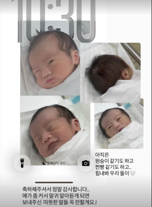 [사진]OSEN DB.