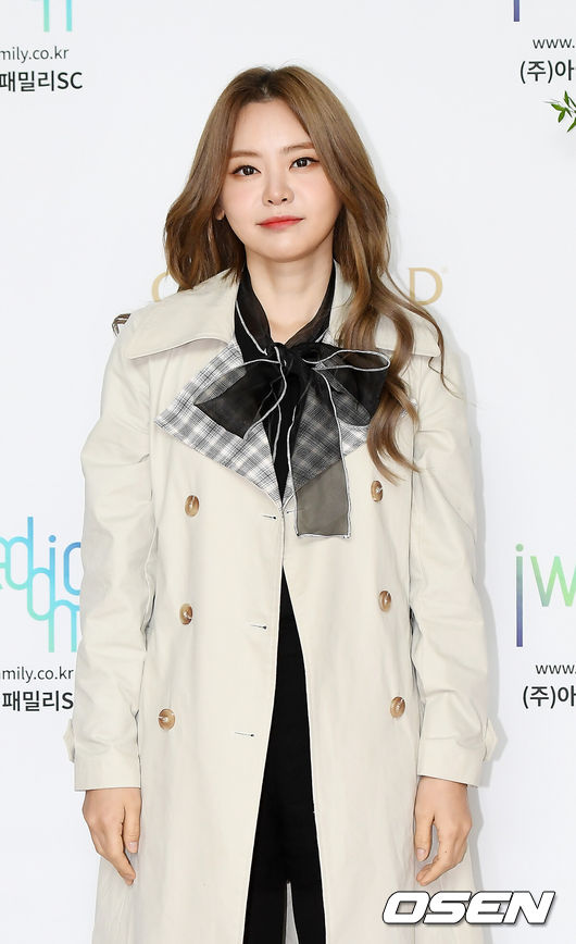 OSEN DB