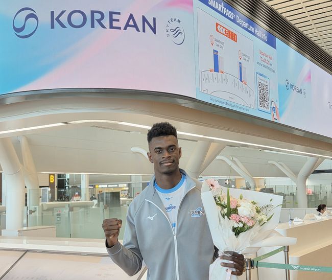 대한항공 점보스 제공