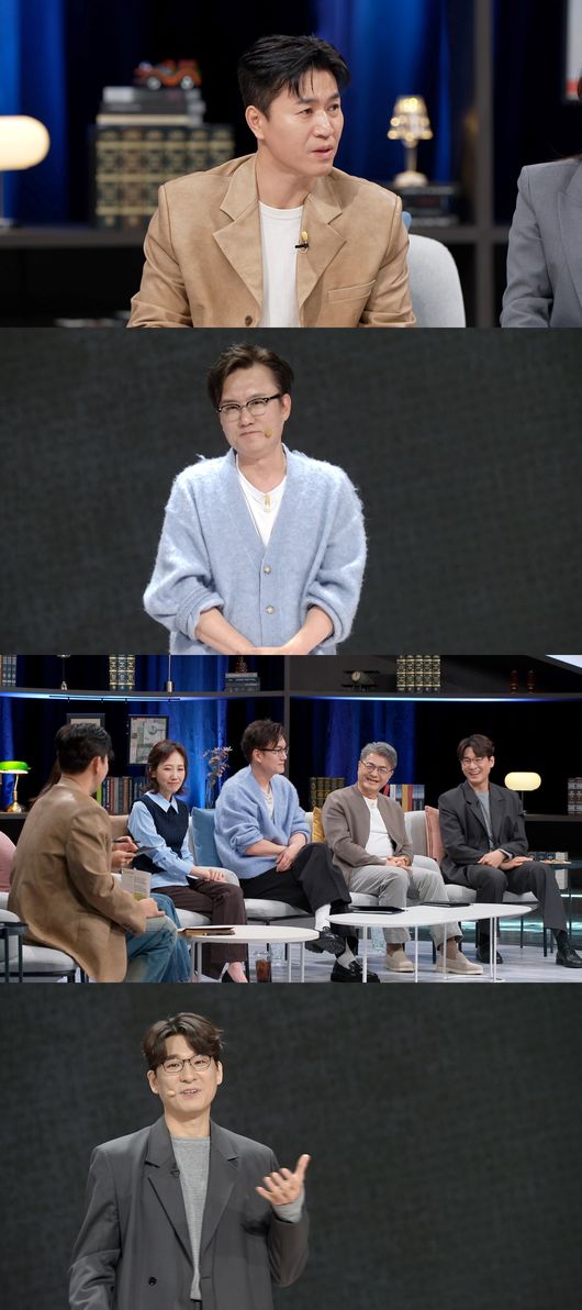 JTBC 제공
