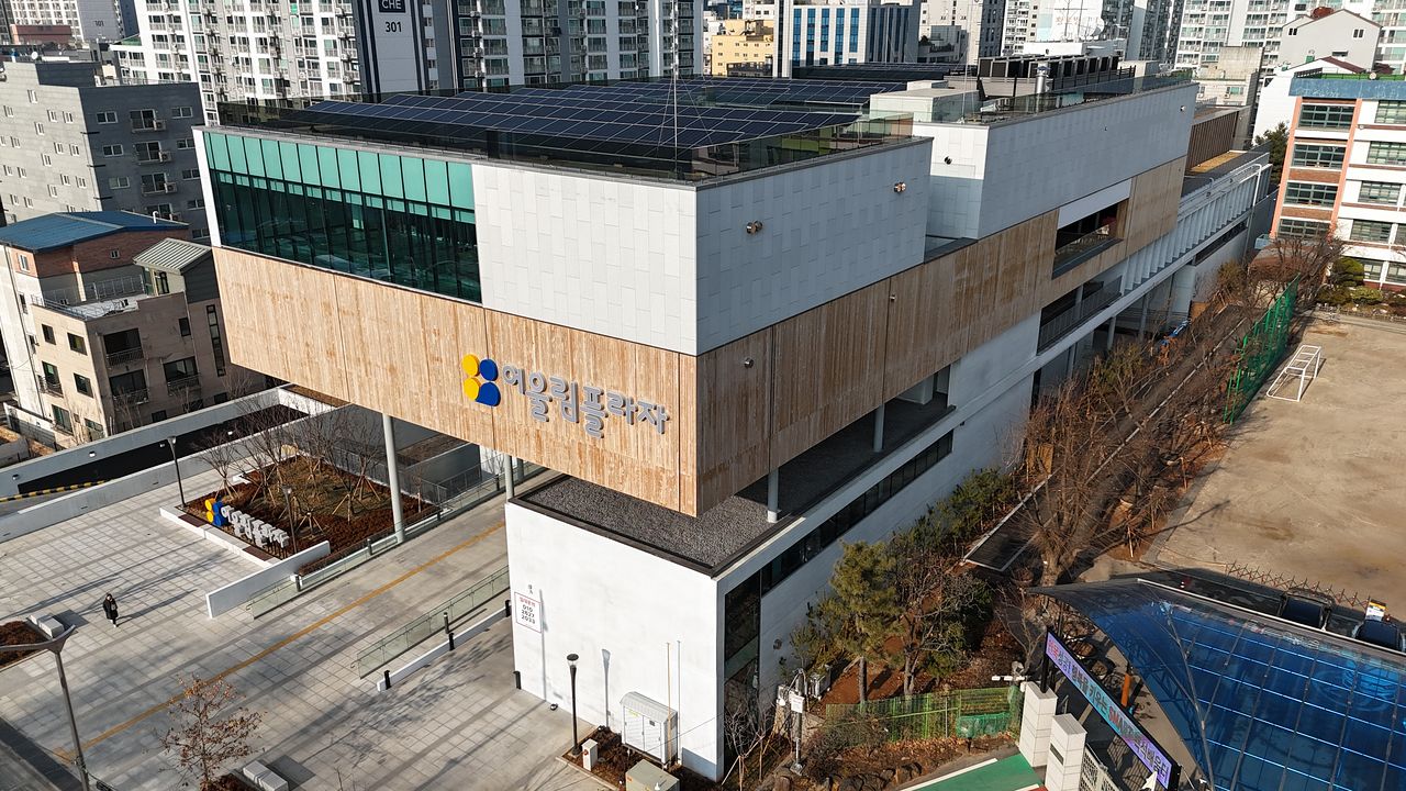 어울림플라자의 전경. 사진 서울시