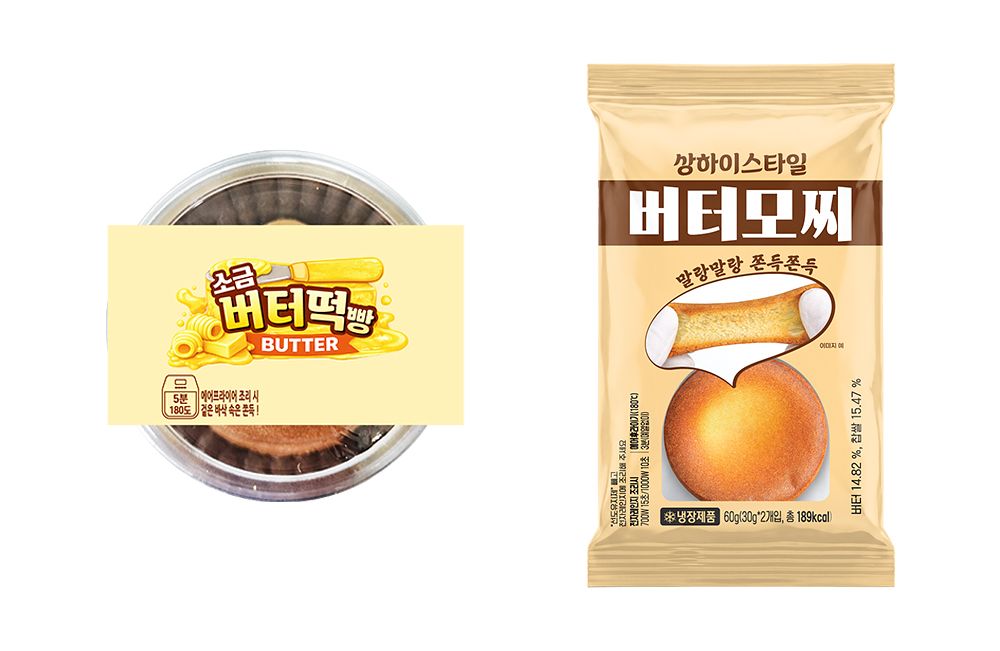 CU가 겉은 바삭하고 속은 쫄깃한 식감으로 SNS에서 화제를 모은 버터떡 제품을 출시했다. 사진 CU