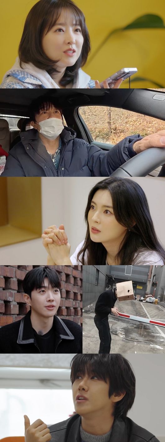 MBC 제공