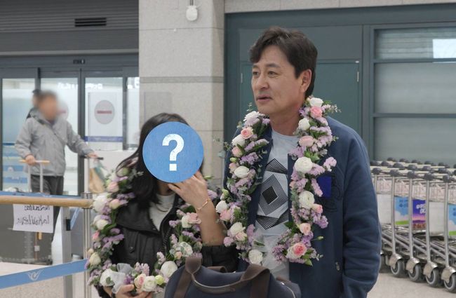 SBS 제공