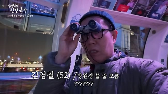[사진]OSEN DB.