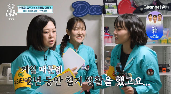 [사진]OSEN DB.