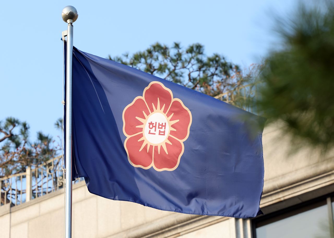 서울 종로구 헌법재판소. 뉴스1