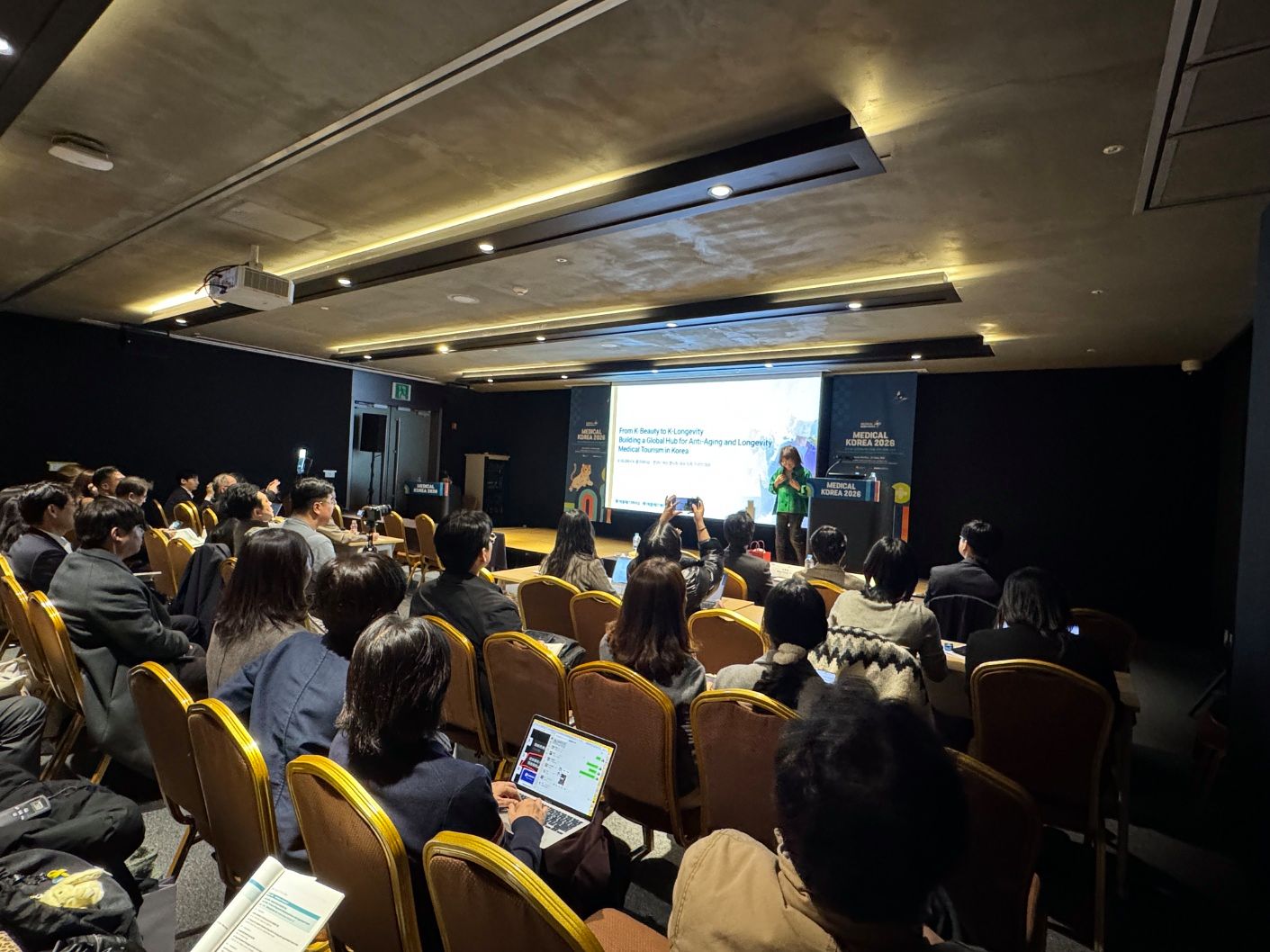 'Medical Korea 2026' 두번째 세션이 '넥스트 프론티어 재생의료 및 항노화 의료관광의 미래'를 주제로 3월 19일 코엑스에서 열렸다.