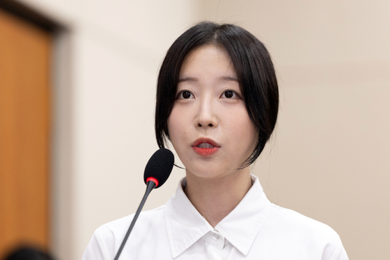 유튜버 쯔양(본명 박정원). 뉴스1