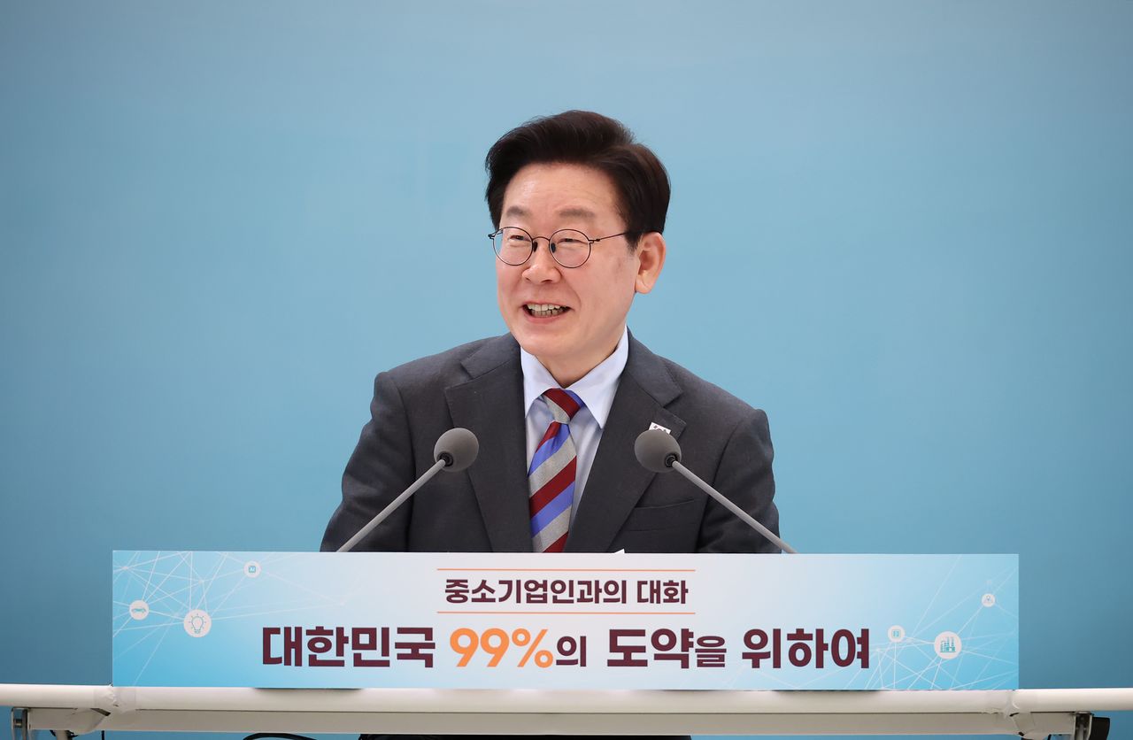 이재명 대통령이 20일 청와대 영빈관에서 열린 중소기업인과의 대화에서 발언하고 있다. 청와대사진기자단